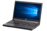 【即納パソコン】LIFEBOOK A574/MW　※テンキー付(39446)　中古ノートパソコン、FUJITSU（富士通）、HDD 300GB以上