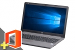  250 G7(Microsoft Office Personal 2019付属)(SSD新品)　※テンキー付(39462_m19ps)　中古ノートパソコン、HP（ヒューレットパッカード）、Windows10、ワード・エクセル付き