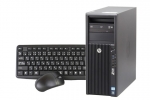 【即納パソコン】 Z420 Workstation(SSD新品)(39525)　中古デスクトップパソコン、HP（ヒューレットパッカード）、Windows10