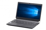 【即納パソコン】dynabook R73/J(SSD新品)(39694)　中古ノートパソコン、Dynabook（東芝）、WEBカメラ搭載