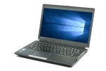 【即納パソコン】dynabook R734/K(SSD新品)(39634)　中古ノートパソコン、Dynabook（東芝）、SSD 120GB以上