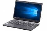 【即納パソコン】dynabook RZ73/CB(SSD新品)(39699)　中古ノートパソコン、Dynabook（東芝）、Intel Core i5