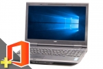 VersaPro VK26T/X-N　※テンキー付(Microsoft Office Home and Business 2021付属)(39703_m21hb)　中古ノートパソコン、NEC、Windows10、ワード・エクセル・パワポ付き