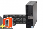 OptiPlex 5060 SFF(Microsoft Office Home and Business 2021付属)(SSD新品)(39581_m21hb)　中古デスクトップパソコン、ワード・エクセル・パワポ付き