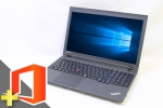 ThinkPad L540　※テンキー付(Microsoft Office Home and Business 2021付属)(39188_m21hb)　中古ノートパソコン、Lenovo（レノボ、IBM）、無線LAN対応モデル