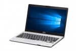 【即納パソコン】LIFEBOOK S938/S(SSD新品)(39800)　中古ノートパソコン、FUJITSU（富士通）、12～14インチ