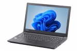 【即納パソコン】dynabook B55/DN (Win11pro64)(SSD新品)　※テンキー付(42332)　中古ノートパソコン、Dynabook（東芝）、Windows11、8世代