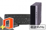 EliteDesk 800 G3 SFF(Microsoft Office Home and Business 2021付属)(SSD新品)(39345_m21hb)　中古デスクトップパソコン、ワード・エクセル・パワポ付き
