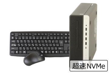 【即納パソコン】ProDesk 600 G3 SFF(SSD新品)(41783) 中古デスクトップパソコン