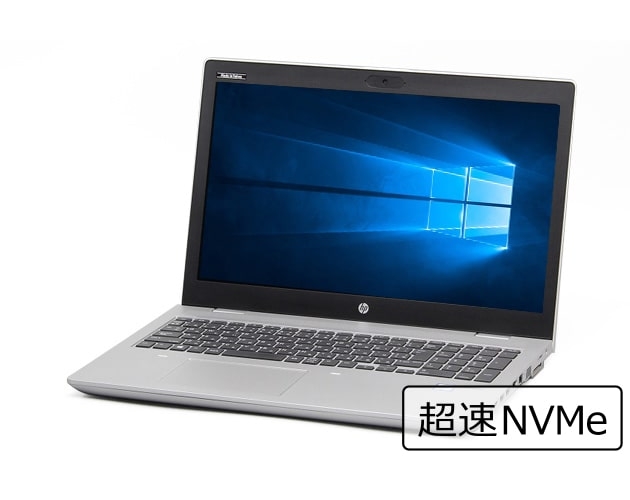 【即納パソコン】ProBook 650 G4(SSD新品)　※テンキー付(39317) 拡大