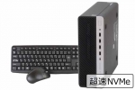 【即納パソコン】ProDesk 600 G4 SFF(SSD新品)(39295)　中古デスクトップパソコン、HP（ヒューレットパッカード）、Windows10、SSD&HDDダブル搭載