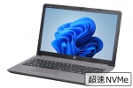 【即納パソコン】 250 G7 (Win11pro64)　※テンキー付(39793)　中古ノートパソコン、CD作成・書込