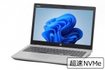 【即納パソコン】ProBook 650 G4 (Win11pro64)(SSD新品)　※テンキー付(39651)　中古ノートパソコン、HP（ヒューレットパッカード）、CD/DVD再生・読込