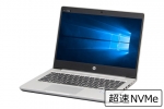 【即納パソコン】ProBook 430 G6(40576)　中古ノートパソコン、HP（ヒューレットパッカード）、SSD 120GB以上