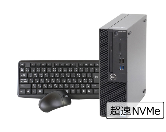 【即納パソコン】OptiPlex 3060 SFF (Win11pro64)(SSD新品) 7D8(47829) 拡大