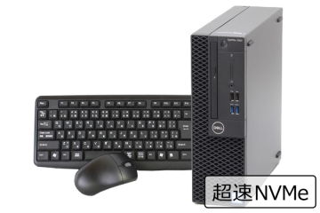 【即納パソコン】OptiPlex 3060 SFF (Win11pro64)(SSD新品) 7D8(46433) 中古デスクトップパソコン