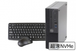 【即納パソコン】OptiPlex 3060 SFF (Win11pro64)(SSD新品)(39841)　中古デスクトップパソコン、DELL（デル）、CD/DVD再生・読込