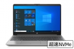  255 G8(SSD新品)　※テンキー付(S00002)　中古ノートパソコン、HP（ヒューレットパッカード）、WEBカメラ搭載