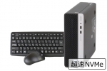 【即納パソコン】ProDesk 400 G6 SFF(SSD新品)(39920)　中古デスクトップパソコン、HP（ヒューレットパッカード）、CD/DVD作成・書込