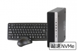 【即納パソコン】EliteDesk 800 G5 SFF(SSD新品)(40894)　中古デスクトップパソコン、50,000円～59,999円