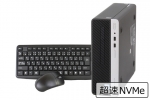 【即納パソコン】ProDesk 400 G5 SFF (Win11pro64)(SSD新品)(39950)　中古デスクトップパソコン、HP（ヒューレットパッカード）、Windows11、SSD 480GB以上