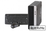 【即納パソコン】ProDesk 400 G5 SFF (Win11pro64)(SSD新品)(39950)　中古デスクトップパソコン、CD/DVD再生・読込