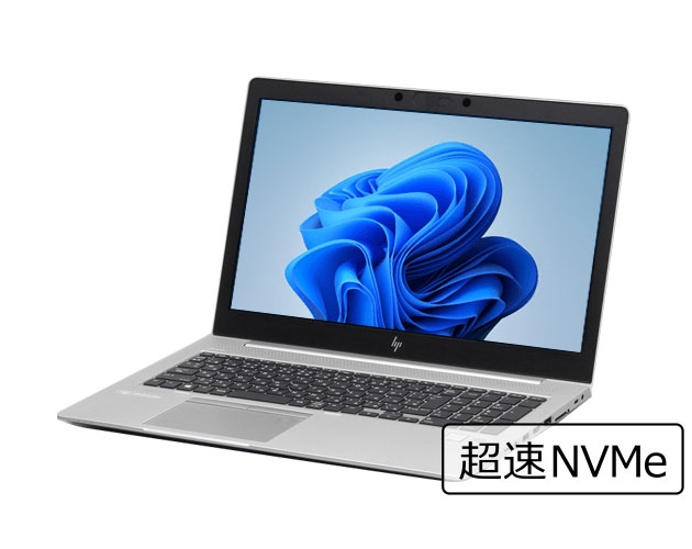 【即納パソコン】EliteBook 850 G5 (Win11pro64)(SSD新品) 5N8　※テンキー付(43325) 拡大