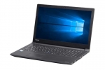 【即納パソコン】dynabook AZ35/BB(SSD新品)　※テンキー付(40099)　中古ノートパソコン、Dynabook（東芝）、Windows10、6世代