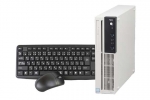 【即納パソコン】Mate MK37L/L-U(40110)　中古デスクトップパソコン、NEC、Windows10