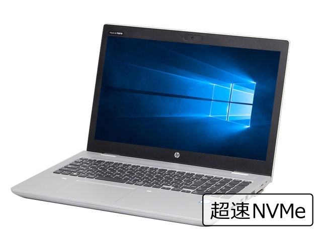 【即納パソコン】ProBook 650 G5　※テンキー付(40815) 拡大