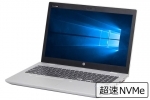 【即納パソコン】ProBook 650 G5　※テンキー付(40815)　中古ノートパソコン、HP、Windows10、CD作成・書込