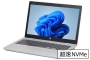 【即納パソコン】ProBook 650 G5 (Win11pro64)(SSD新品) 7N8(SSD新品)　※テンキー付(44432)