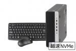 【即納パソコン】ProDesk 600 G3 SFF(SSD新品)(39995)　中古デスクトップパソコン、HP（ヒューレットパッカード）、SSD 240GB以上