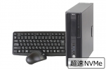 【即納パソコン】 Z240 SFF Workstation(SSD新品)(40005)　中古デスクトップパソコン、HP（ヒューレットパッカード）、SSD 120GB以上