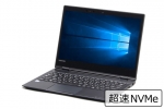 【即納パソコン】dynabook VC72/M(SSD新品)(40016)　中古ノートパソコン、Dynabook（東芝）、8GB以上