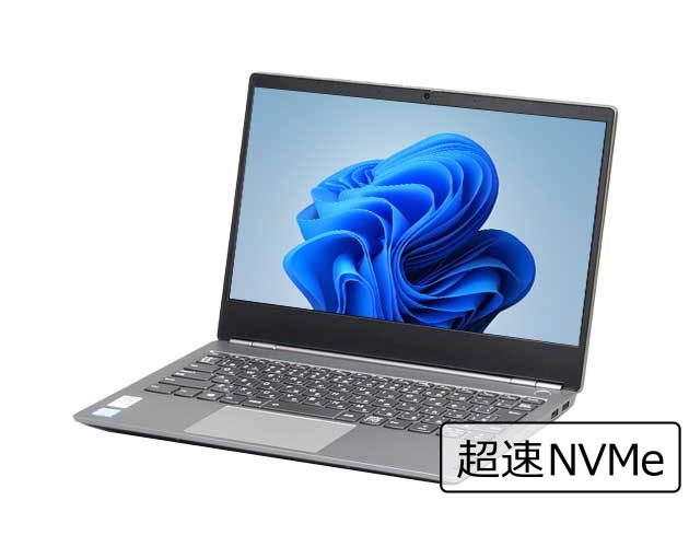 【即納パソコン】 Thinkbook 13S-IWL (Win11pro64)(SSD新品) 7N8(44337) 拡大