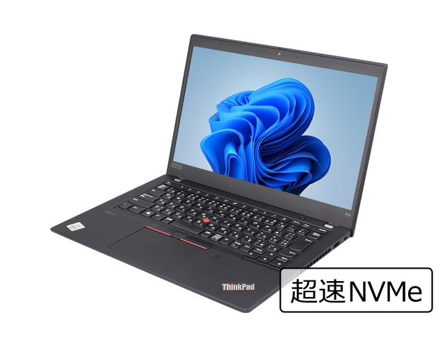 【即納パソコン】ThinkPad X13 Gen1 (Win11pro64) 5N10(46136) 拡大