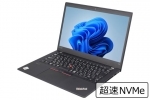 【即納パソコン】ThinkPad X13 Gen 1 (Win11pro64) 7N10(47018)　中古ノートパソコン、32GB以上
