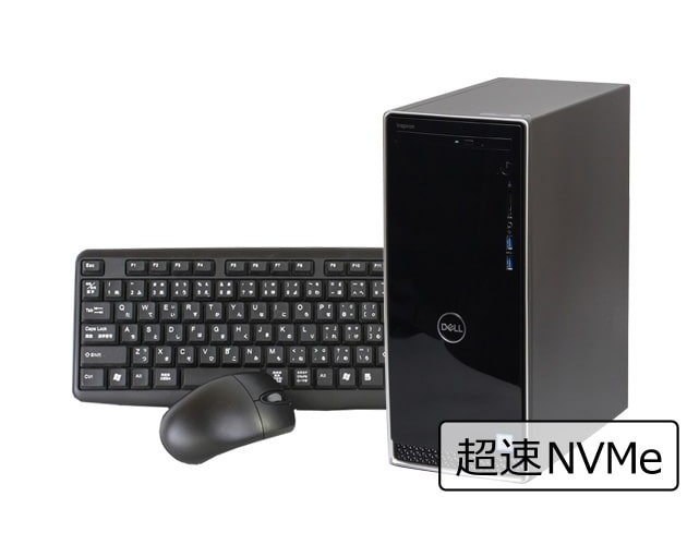【即納パソコン】 Inspiron 3670 (Win11pro64)(SSD新品)(40153) 拡大