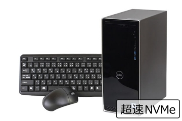 【即納パソコン】INSPIRON 3670 (Win11pro64)(SSD新品) 3D9(43643) 中古デスクトップパソコン