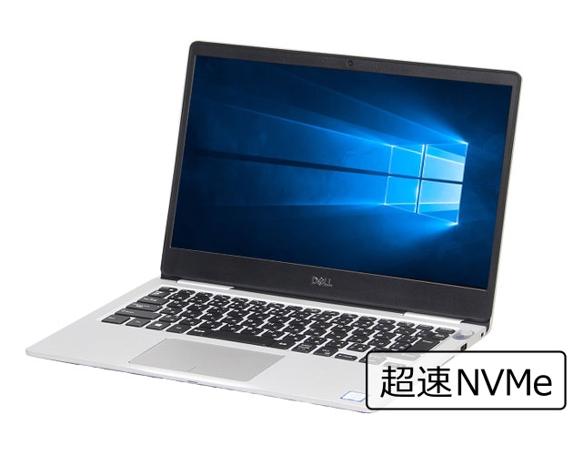 【即納パソコン】 Inspiron 7380 (Win10 Home64)(40174) 拡大