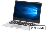 【即納パソコン】 Inspiron 7380 (Win10 Home64)(40174)　中古ノートパソコン、DELL、Windows10、8世代