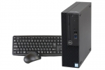 【即納パソコン】OptiPlex 3050 SFF(40272)　中古デスクトップパソコン、8GB以上