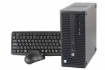 【即納パソコン】EliteDesk 800 G2 TWR(40273)　中古デスクトップパソコン、HP（ヒューレットパッカード）、8GB以上