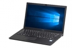 【即納パソコン】VAIO S13 (VJS131C11N)(40283)　中古ノートパソコン、VAIO（ソニー）、Intel Core i5