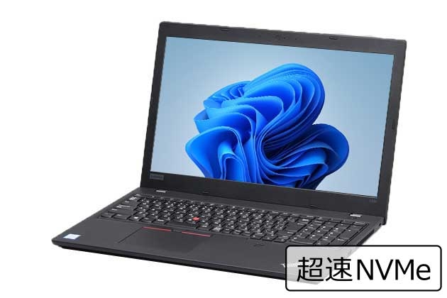 【即納パソコン】ThinkPad L580 (Win11pro64)(SSD新品) 5N8　※テンキー付(44447)