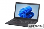 【即納パソコン】ThinkPad L580 (Win11pro64)(SSD新品)　※テンキー付(40299)　中古ノートパソコン