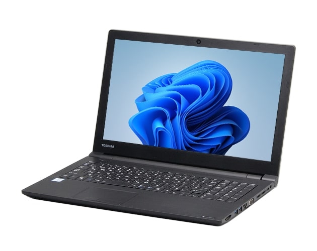 【即納パソコン】dynabook B55/M (Win11pro64) 5N8　※テンキー付(47549) 拡大
