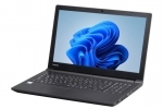 【即納パソコン】dynabook B55/M (Win11pro64) 5N8　※テンキー付(47549)　中古ノートパソコン、Dynabook、Windows11、16GB以上