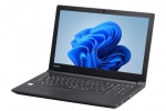 【即納パソコン】dynabook B55/M  (Win11pro64)(SSD新品)　※テンキー付(40253)　中古ノートパソコン、Dynabook（東芝）、15～17インチ